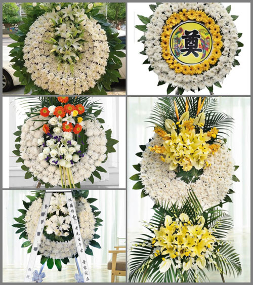安徽淮南市大通区孔店乡新街村花圈速递